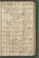 PMB_KKB_LB_6#0083_r.jpg