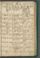PMB_KKB_LB_6#0085_r.jpg