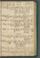 PMB_KKB_LB_6#0087_r.jpg