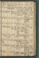 PMB_KKB_LB_6#0102_r.jpg