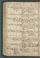PMB_KKB_LB_6#0103_v.jpg