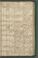 PMB_KKB_LB_6#0112_r.jpg