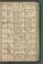 PMB_KKB_LB_6#0131_r.jpg