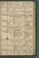 PMB_KKB_LB_6#0132_r.jpg