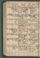 PMB_KKB_LB_6#0205_v.jpg