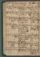PMB_KKB_LB_6#0227_v.jpg