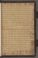 AKMKr_AEp_98_Okl#0350_r.jpg