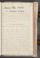 AKMKr_AEp_98#0158_r.jpg