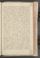AKMKr_AEp_98#0173_r.jpg