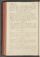 AKMKr_AEp_98#0226_v.jpg