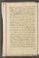 AKMKr_AEp_98#0309_v.jpg