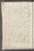 AKMKr_AEp_98#0342_v.jpg
