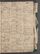 PMB_KKB_LB_8#0027_r.jpg