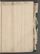 PMB_KKB_LB_8#0039_r.jpg