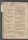 PMB_KKB_LB_8#0063_v.jpg