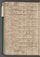 PMB_KKB_LB_8#0087_v.jpg