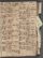 PMB_KKB_LB_8#0166_r.jpg