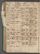 PMB_KKB_LB_8#0243_v.jpg