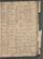 PMB_KKB_LB_8#0256_r.jpg