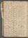 PMB_KKB_LB_8#0285_v.jpg