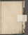 PMB_KKB_LB_8#0288_r.jpg