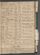 PMB_KKB_LB_8#0314_r.jpg