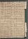 PMB_KKB_LB_8#0336_r.jpg