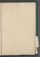 PMB_KKB_LB_8#0366_r.jpg