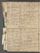 PMB_KKB_LB_8#0391_v.jpg