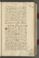 AKMKr_AOff_132#0381_r.jpg