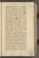 AKMKr_AOff_132#0393_r.jpg