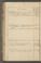 AAEB_IKAK_5#0096_v.jpg