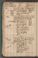 PMB_KKB_LC_3#0049_v.jpg
