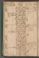PMB_KKB_LC_3#0116_v.jpg