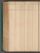 PMB_KKB_LC_3#0239_v.jpg