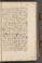 AKMKr_AOff_124#0042_r.jpg