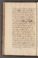 AKMKr_AOff_124#0051_v.jpg