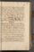 AKMKr_AOff_124#0084_r.jpg