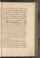 AKMKr_AOff_124#0112_r.jpg