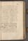 AKMKr_AOff_124#0320_r.jpg