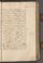 AKMKr_AOff_124#0333_r.jpg