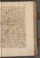 AKMKr_AOff_124#0352_r.jpg