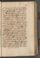 AKMKr_AOff_124#0353_r.jpg