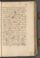 AKMKr_AOff_124#0370_r.jpg