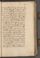 AKMKr_AOff_124#0376_r.jpg