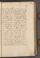 AKMKr_AOff_124#0396_r.jpg