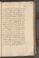 AKMKr_AOff_124#0398_r.jpg
