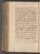 AKMKr_AOff_124#0475_v.jpg