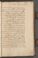 AKMKr_AOff_124#0497_r.jpg