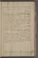 AAEB_IKAK_11a#0005_r.jpg